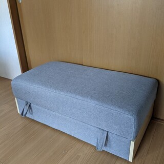 オットマン収納  - 整理整頓