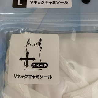 お買い得　肌ケアセットインナーの画像