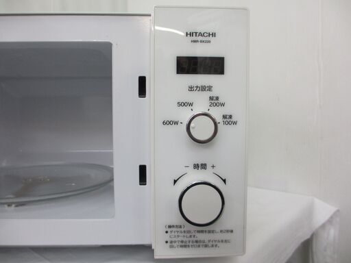【10/21 終】2019年製　HITACHI　電子レンジ　HMR-BK220-Z5　ホワイト　22L　菊KK　日立