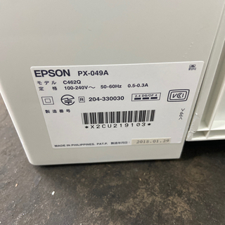 1007-104　EPSONプリンター PX-049Aの画像