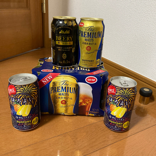 【差し上げます】缶ビール、缶チューハイ 計10本