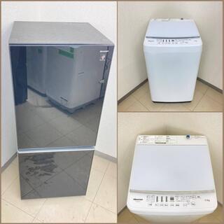 地域限定送料無料】【極上美品セット】冷蔵庫・洗濯機 DRS092706 BSS092903