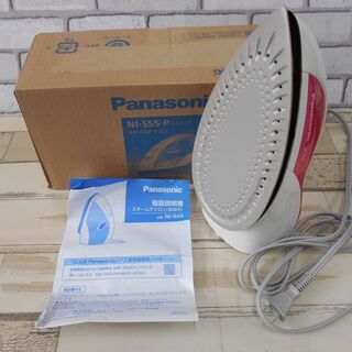 パナソニック スチームアイロン NI-S55-P 2019年製 ...