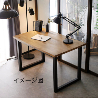 LOWYA テーブル　新品未使用  