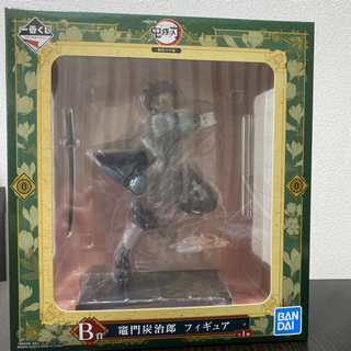 鬼滅の刃　炭次郎フィギュア　1番クジ　未開封