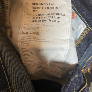 【未使用】wesc スキニージーンズの画像