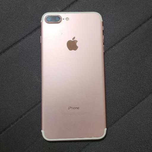 iPhoneセブンplus 本体 256gb