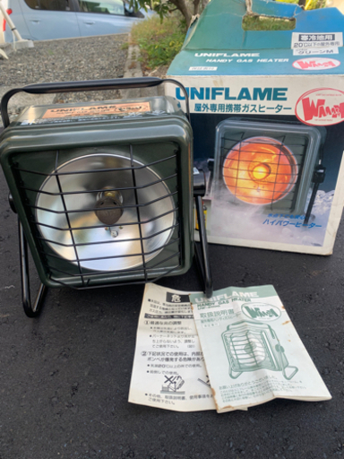 ガスカセット式ヒーター