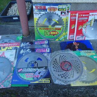 チップソー　刈払機の刃