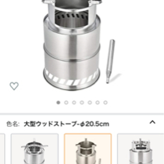 新品未使用　Tlymo キャンプストーブ 大型 ウッドストーブ ...