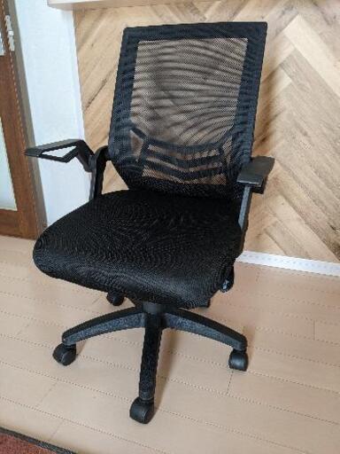オフィスチェア 椅子