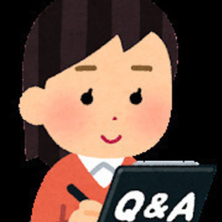 募集中【単発】日給16500円も！期間限定　世論等アンケートスタ...