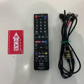 (211007) 【50％値下げ】シャープ／SHARP　液晶カラーテレビ　2T-C24AD　2020年製の画像