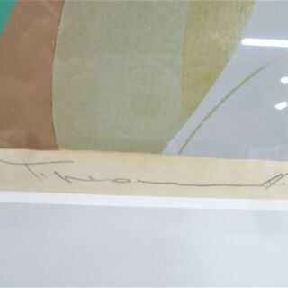 絵画 本間武夫 初恋 シルクスクリーン 版画 54/150 絵  美術品 芸術 昭和レトロ　苫小牧西店の画像
