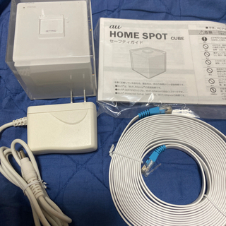 au  ホームスポットCUBE　WiFiルーター