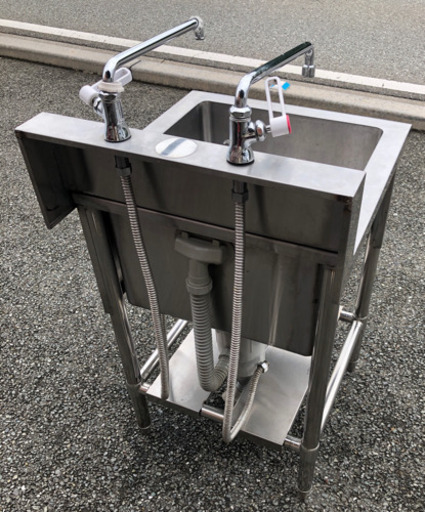 ⭐︎中古品　1槽シンク　540×600×800mm 厨房機器⭐︎