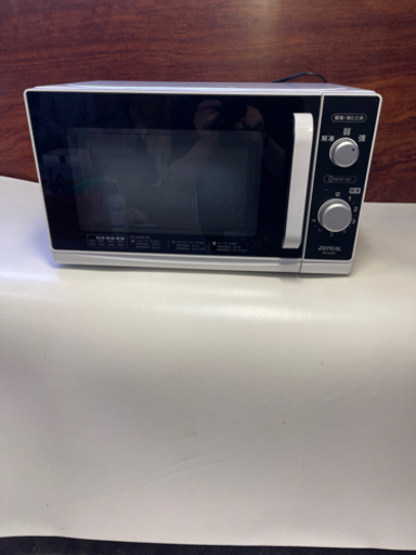 【お取引完了】新品未使用 ZEPEAL 電子レンジ