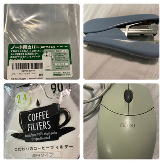 文具、スニーカー、マウス、犬の首輪などなど