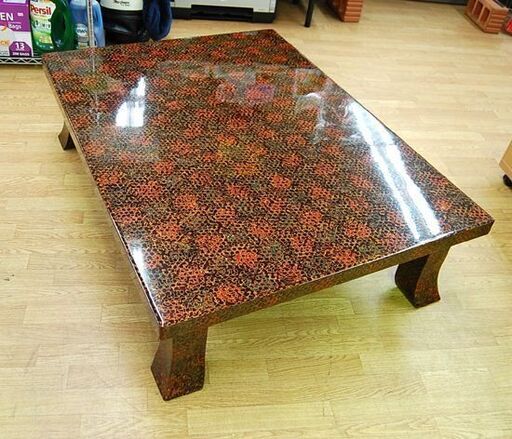 札幌発 伝統工芸 津軽塗 座卓 121×91×33cm 和家具 漆器家具 ローテーブル 須藤哲朗 札幌市 清田区 平岡