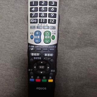 SHARP AQUOS 52インチ テレビ