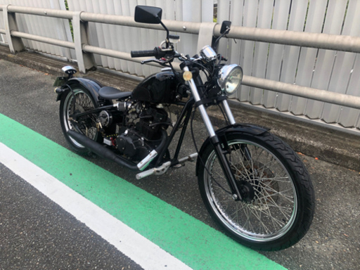 【動画あり】ヘイスト 250