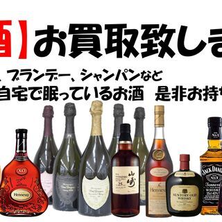 買取＆販売の「アップルチケット水戸駅前北口店」です。 − 茨城県