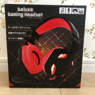 ゲーミングヘッドセット deluxe マイク付ヘッドホン 赤
