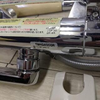 TOTOサーモスタットシャワー混合水栓 THMG40CQR 未使用品