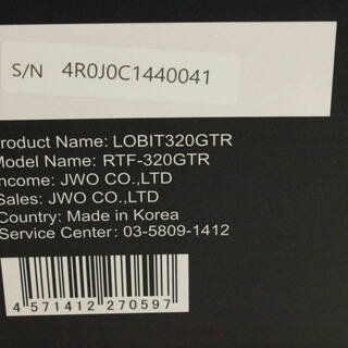 LOBIT　RTF320GTR　ドローン 世界最高レベルのスポーツタイプドローン　(リモコン付)の画像