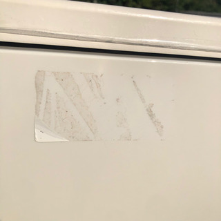 Fitz 衣装ケースの画像