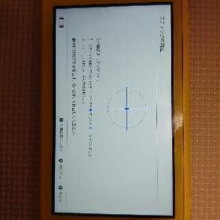 switchライトのイエローの画像