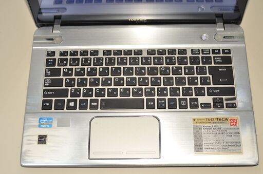 最新Windows10+office 爆速SSD256GB 東芝Dynabook T642/T6GW 高性能第三世代i5/メモリ4GB