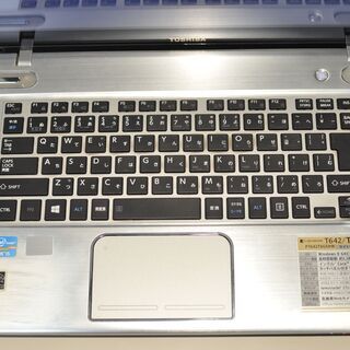 最新Windows10+office 爆速SSD256GB 東芝Dynabook T642/T6GW 高性能第三世代i5/メモリ4GB/無線/14インチ/USB3.0/HDMI/DVDRW/タッチパネル 最新Windows10+office 爆速SSD256GB 東芝Dynabook T642/T6GW 高性能第