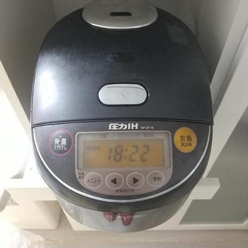 格安と思います。