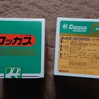アドバンス社製品 CoccusGOLD SPECIAL(善玉コツ...