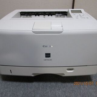 キャノン モノクロ レーザープリンター LBP-8630 A3サイズ
