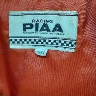 PIAAレザージャケットの画像