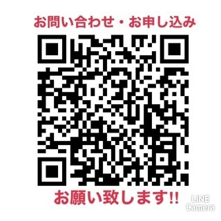フェイシャルエステ【1,980円】モニター募集♡の画像