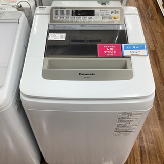 Panasonicの全自動洗濯機『NA-FA80H2　2015年製』が入荷しました