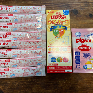 【値下げしました】ほほえみらくらくキューブ2袋・はいはいスティック8本