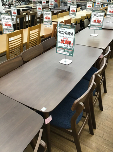 KJ-9【ご来店頂ける方限定】新入荷　アウトレット　ダイニング7点セット