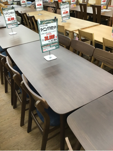 KJ-9【ご来店頂ける方限定】新入荷　アウトレット　ダイニング7点セット