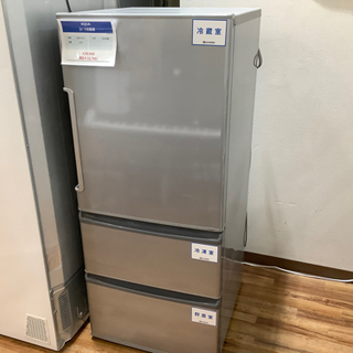 【送料込み】 AQUA 3ドア冷蔵庫 AQR-271Eシルバー 店頭販売のみ】 AQUAの3ドア冷蔵庫『AQR-271E』入荷しました！！