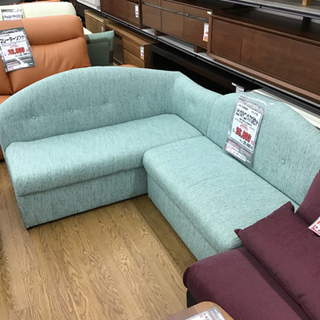 KJ-10【ご来店頂ける方限定】IDC大塚 ティアラ リビング&ダイニング