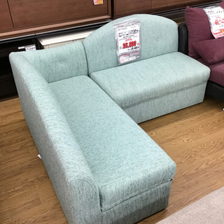 KJ-10【ご来店頂ける方限定】IDC大塚 ティアラ リビング&ダイニング