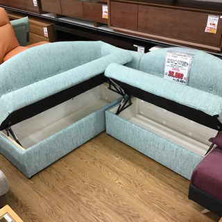 KJ-10【ご来店頂ける方限定】IDC大塚 ティアラ リビング&ダイニング