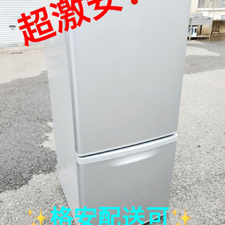 ET1538番⭐️ Panasonicノンフロン冷凍冷蔵庫⭐️