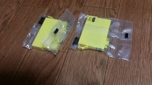 エプソン　RDH リコーダー　互換インク