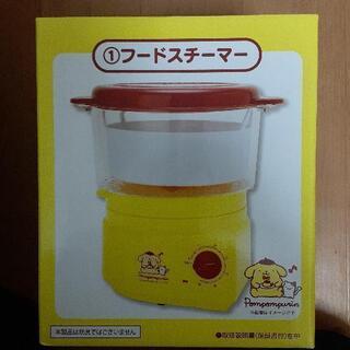 フードスチーマー
