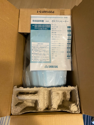 【新品】リンナイ ガスファンヒーター